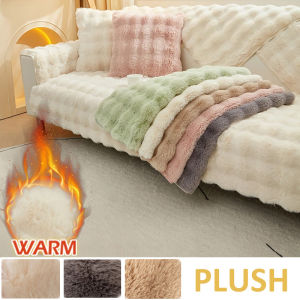 Warm Velvet Sofa Cover Imitation Rabbit Fur Sofa Pad Thick Plush Sofa Mat Sofa Cushion For Winter Sofa Cover For Bedroom