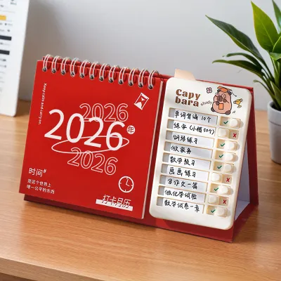 Custom Daily Countdown Planning Calendar