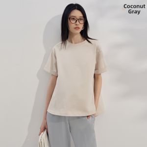 SELLYNEAR | Pregnancy Concealing T-shirt