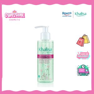 Khalisa Essential Brightening Gel