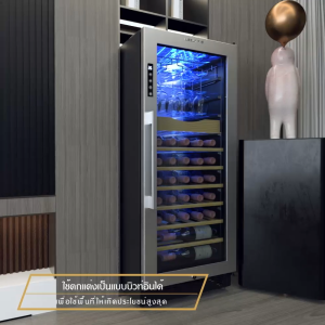 CAMEL ตู้แช่ไวน์ wine fridge ตู้แช่ไวน์ 51ขวด/101ขวด คอมเพรสเซอร์ 5-22℃ ลมเย็น ตู้แช่ไวน์อุณหภูมิคงที่ ตู้เก็บไวน์ขนาดใหญ่ ตู้ไวน์