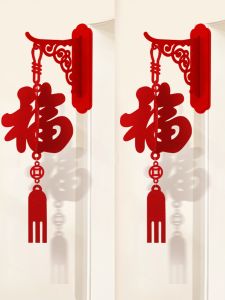 New Year Decorations 2026 New Design Lucky Charm Hanging Ornament Horse Year Lantern Bedroom Door Atmosphere Arrangement