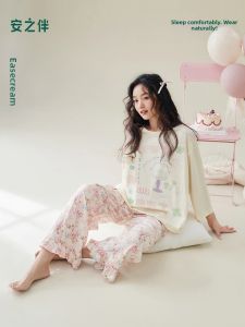 Extremely Soft Female Spring Autumn Sweet Cartoon Long Sleeve Sleepwear Set