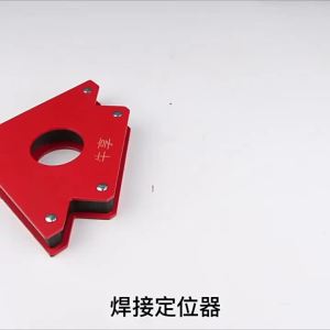 Máy Hàn Từ Tính Định Vị Góc 45/90/135 Độ Nam Châm Hàn Kim Loại Dụng Cụ Gia Công Kim Loại Gang Đúc Dự Án Tự Làm Tại Nhà