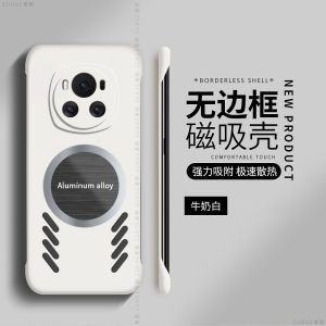 Honor Magic6 pro Phone Case New Huawei Magi5 pro Protective Cover No Frame Magic4 Hard Shell Anti-Fall Magic3 Magnetic Absorption Male Female Models