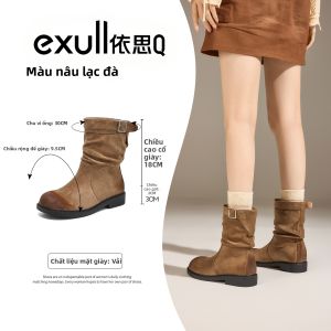 exull | Giày Boots Cổ Cao Đế Dày Phong Cách Retro