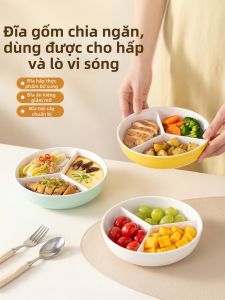 Onlycook | Khay Hấp Phân Cách Màu Sắc Để Hỗ Trợ Ăn Kiêng