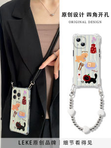 Korean Style Phone Case with Cat And Dog Illustrations Silicone Protective Cover for Apple 16 Mobile Phone Strap Crossbody Handheld
