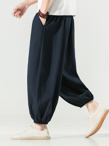 Quần Dài Nam Bằng Lụa Băng Mùa Hè Mỏng 9 Điểm Quần Ống Đứng Rộng Rãi Phong Cách Harajuku Mới Quần Đèn Lồng Phong Cách Trung Hoa