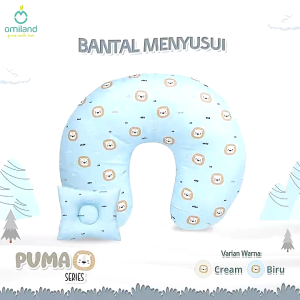 Omiland Bantal Ibu Menyusui Busui Bayi Bulat + Bantal Lengan Puma Series - OS31021 OS31022