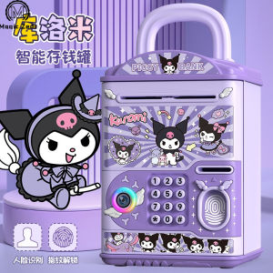 Cartoon Money Box Childrens Savings Safe Only in Not out Password Lock Bank Creative Gift Festival Supplies