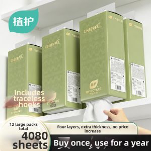 Botare | Hanging Home Baby Tissues