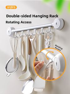 pracra | Suction Cup No-drill Storage Rack