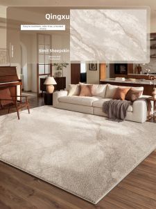 XINGLIANXIN | New Cream Zen Style Water-Resistant Easy-Clean Floor Mat