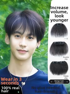 JIANGFASHIJIA | Natural Looking M-shaped Bangs Wig Patches for Men