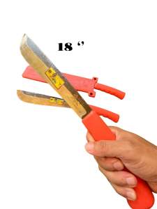 Parang KLS Palm King Original Malaysia 18 inch