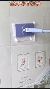 360° Hands-Free Flat Mop Drainage Floor Mop Rotatable Multifunctional Cleaning Tool Floor Cabinets Wipe