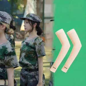 TAOKOU | UV Protection Cooling Arm Sleeves