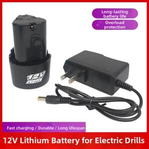 Jiaxun | Rechargeable Power Tool 12V