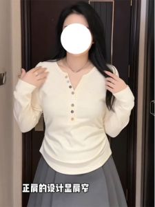 Áo Thun Dài Tay Dáng Rộng Phong Cách Hàn Quốc Mùa Thu Màu Trơn Cổ Chữ V Thường Ngày Cho Nữ