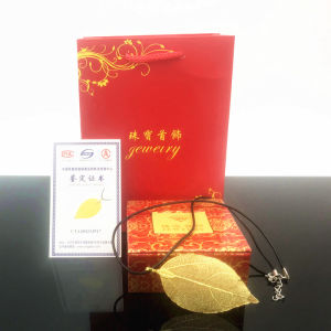 จี้ใบทองคำธรรมชาติ จี้คอคู่รัก จี้คอสำหรับทั้งชายและหญิง เครื่องประดับแฟชั่น จี้ใบทองคำ จี้คอทองคำ จี้คอทองคำ