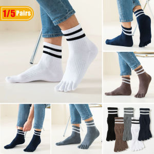 1/5 Pairs Mans Five Finger Socks Sport Cotton Striped Solid Compression Solid Sweat-Absorbing Fitness Outdoor Toe Socks Student