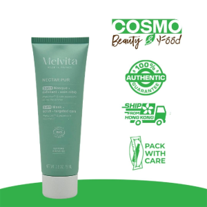 Melvita Nectar Pur Organic 3-in-1 Exfoliating Mask 75ml