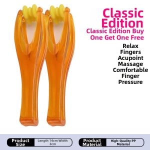 FROTH | Multifunctional Finger Massager