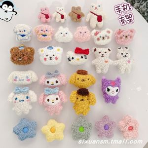 Cute Cartoon Bear Rabbit Plush Phone Stand Airbag Anti-Fall Ring Holder Sticky Support Seat Portable Expandable Air Cushion