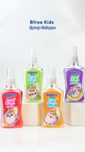 Bfree Kids Spray Body Cologne 100ml Cool Green / Fresh Orange / Funny Purple / Spicy Red Aroma Segar dan Tahan Sepanjang Hari