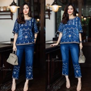 ชุดเซ็ทกางเกง(Set) ผ้ายีนส์เกรดพรีเมี่ยมฟอกทั้งตัว​ เนื้อผ้ามีความยืดหยุ่น หนากำลังดี ดีเทลงานปักสไตล์โบฮีเมียนสุดเก๋กางเกงมีกระเป๋าซ่อนใช้ลายดอกไม้สวยมากๆค่ะ ชุดนี้สวยโดนใจสุดๆค่ะ มี​ 2 สี​ ยีนส์เข้ม​ ยีนส์กลาง -เสื้อ- อก ฟรีไซส์  46"                 เอว