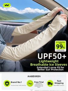 WANBAOLV | Sunscreen Ice Silk Sleeve Sun Protection UV Blocking Thin Sleeve