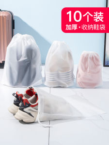 Portable Travel Shoe Storage Bag Dustproof Transparent Shoe Cover Bag for Sneakers Shoe Bag Organizer PE Material Shoe Bag