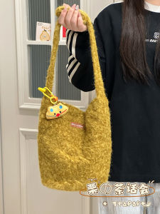 Korean Style Furry Bucket Bag Versatile Shoulder Bag Womens Crossbody Bag Simple Autumn Winter Bag for Students