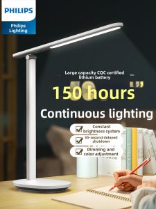 Philips | Eyes-Protecting Studying Rechargeable Desk Lamp Long Battery Life