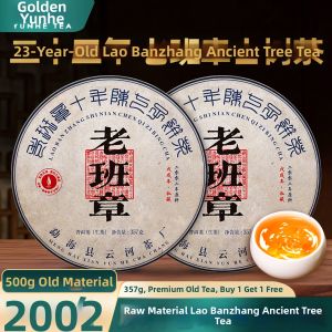 YUNHE TEA | Aged Ten Year Ice Island Old Puerh Raw Tea 500g