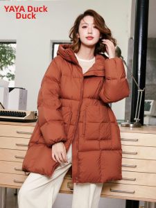 YAYA | Thickened Hooded Long Winter Jacket Down Coat