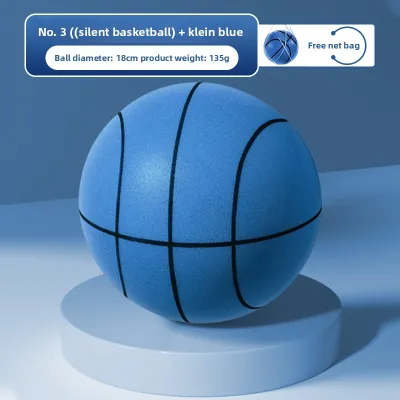 JIFANPAUL | Silent Indoor Training Basketball 7