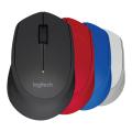 Logitech | Wireless Silent Portable Comfortable Mouse. 