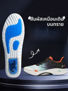 XIANZHAO | แผ่นรองรองเท้าบาสเก็ตบอล Anta Zoom Air Cushion ด้านล่างนุ่มสบาย ดูดซับแรงกระแทก ระบายอากาศได้ดี ป้องกันกลิ่นสำหรับผู้ชาย