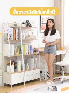 ชั้นวางของ 5 ชั้น ชั้นวางของเหลี่ยม ชั้นวางหนังสือ พร้อมลิ้นชัก ชั้นวางในครัว สีเหลี่ยม 200kg รับน้ำหนัก มากสำหรับมู สำหรับการประสงค์ด้วยการสัมผัสจริง ใช้จ่ายเพิ่มเงินไม่น้ำหนัก