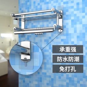 Gantungan Hook Baut Paku / Gantungan Kait dan Baut Tempel Serbaguna