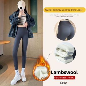 YAYANGREN | Butt Lifting Tight Yoga Pants Thin High Waist Black