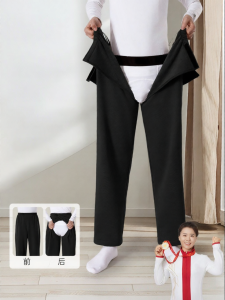 JINLANTING | Incontinence Patient Care Pants Easy to Put On and Take Off Flannel