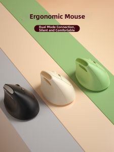 B.O.W | Ergonomic Vertical Mouse Quiet Small Hand Female 2 Modes