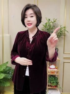 Fall Winter Large Size Silk Velvet Open Cardigan Outerwear for Middle-Aged And Elderly Women Elegant Age-Defying Chinese Style