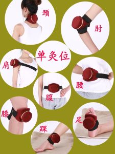 Green Elastic Band Magic Fastener Single Link Moxibustion Anti-Scalding Cloth Cover for Home Use Acupoint Warm Moxibustion Steaming Device