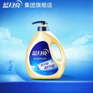 LANYUELIANG | Antibacterial Sport Laundry Detergent Fragrant Combination
