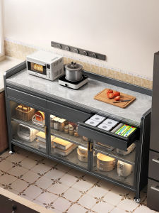 Youqin | Multifunction Kitchen Storage Cabinet Drawers