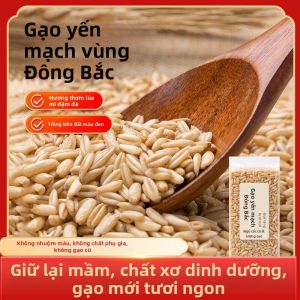 Yến Mạch Khu Vực Đất Đen Đông Bắc Mùa Mới Lương Thực Thô Sức Khỏe
